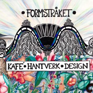 Formstråket Sommarkväll